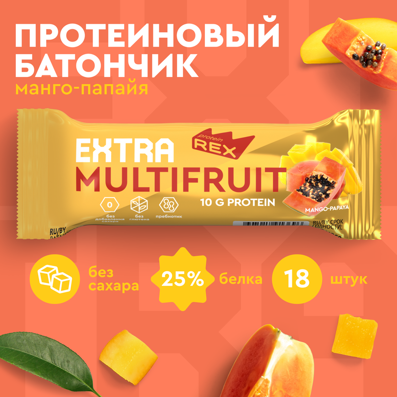 Протеиновый батончик Extra мультифруктовый (манго-папайя), 18шт х 40г, 120 ккал