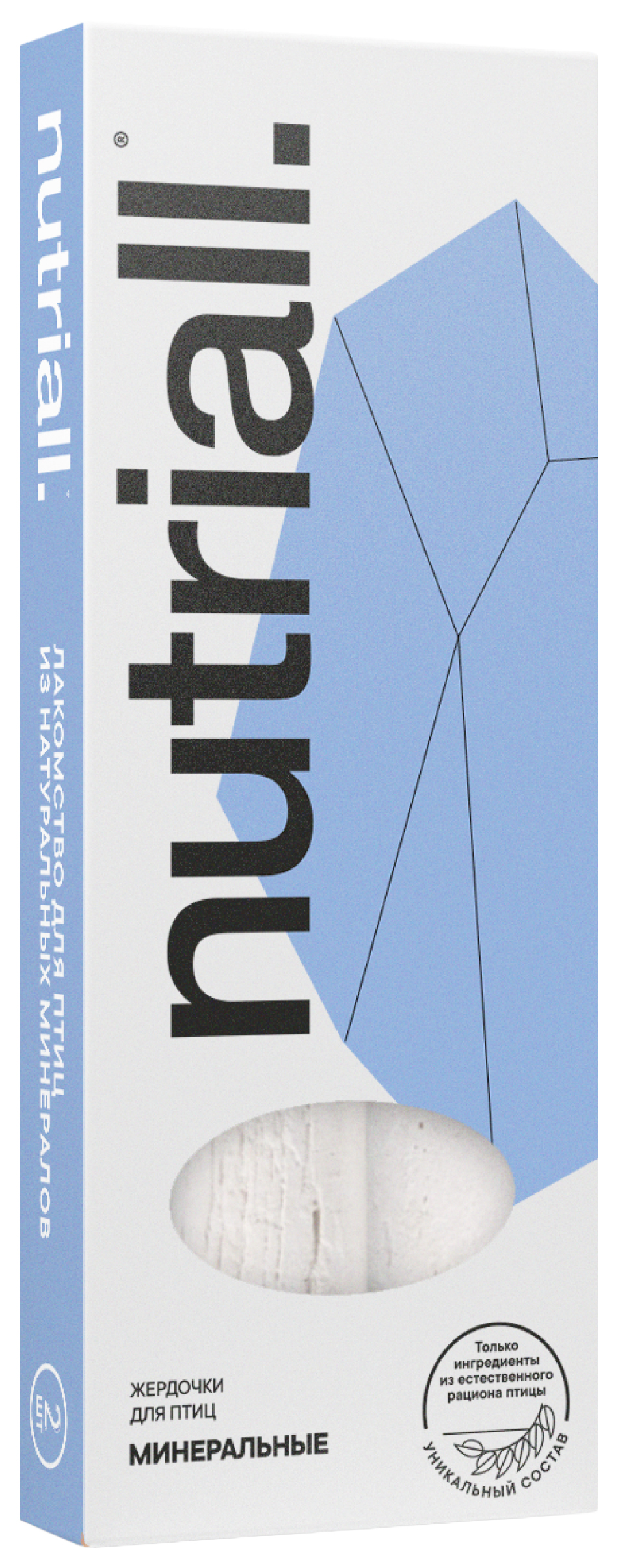 Минеральная жердочка для птиц Nutriall 130 г