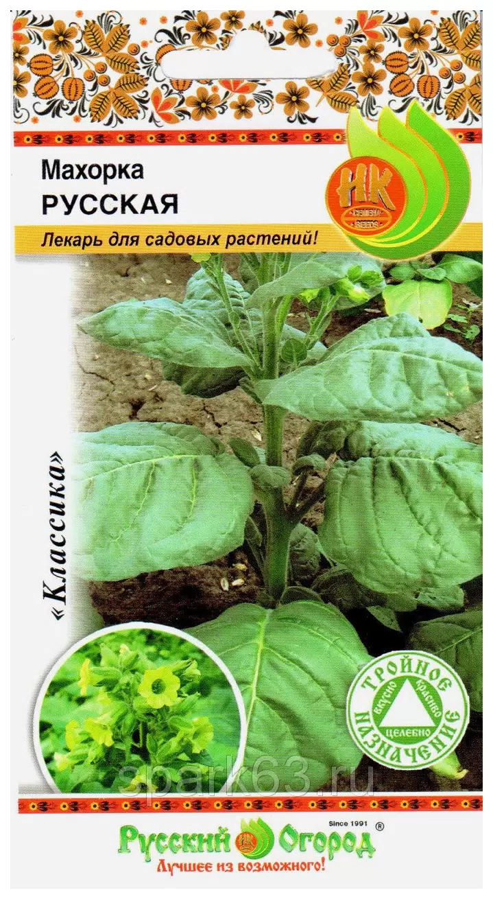 

Семена махорка Русская, Русский Огород, art0015-psams4265, 5шт
