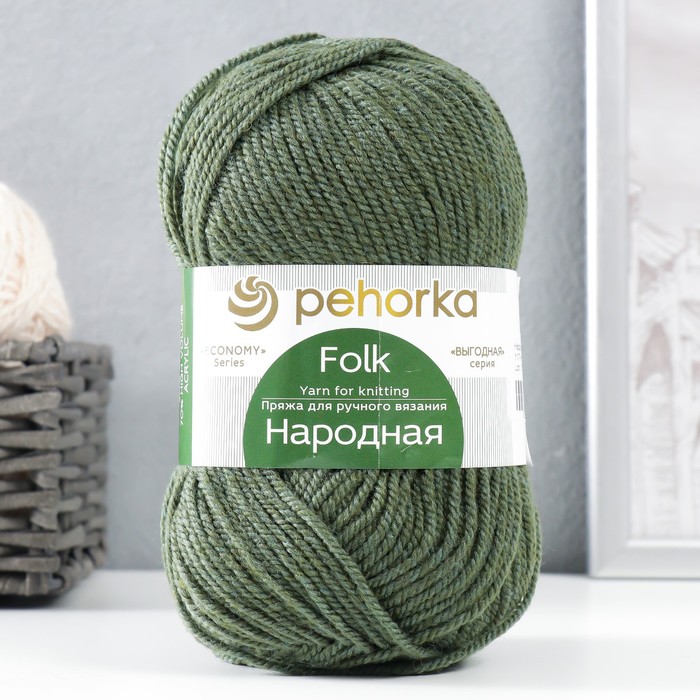

Пряжа Народная 30% шерсть, 70% акрил объёмный 220м/100гр (117-Киви)