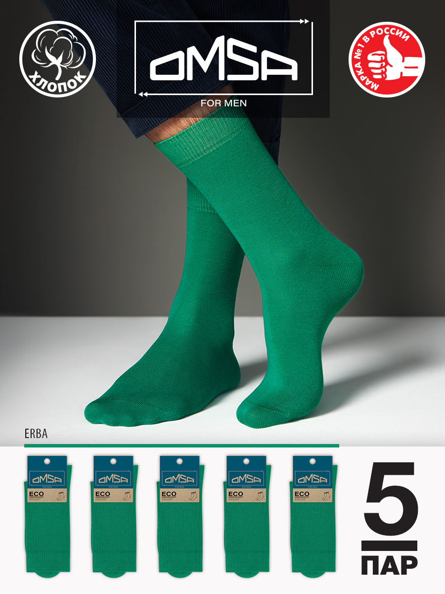 

Комплект носков мужских Omsa ECO 401 Colors-5 зеленых 39-41, Зеленый, ECO 401 Colors-5