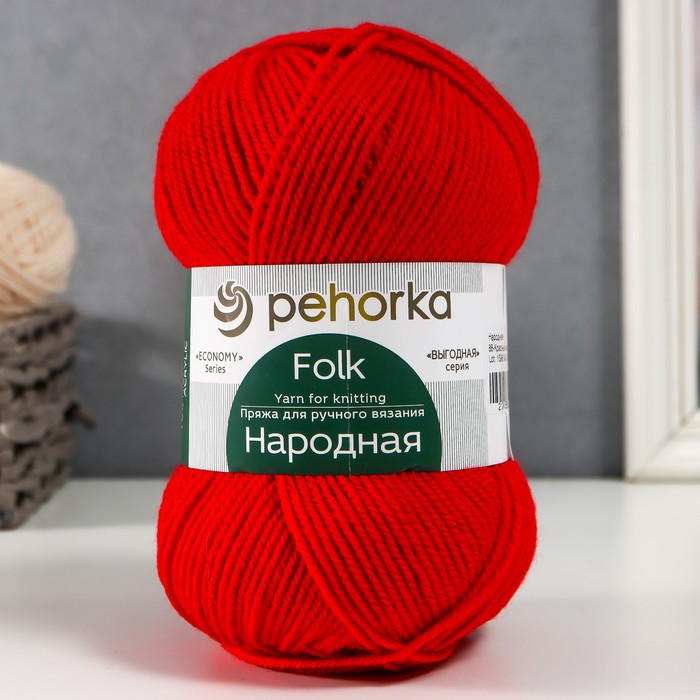 

Пряжа Народная 30% шерсть, 70% акрил объёмный 220м/100гр (88-Красный мак)