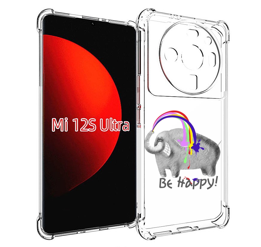

Чехол MyPads счастливый слон для Xiaomi 12S Ultra, Прозрачный, Tocco