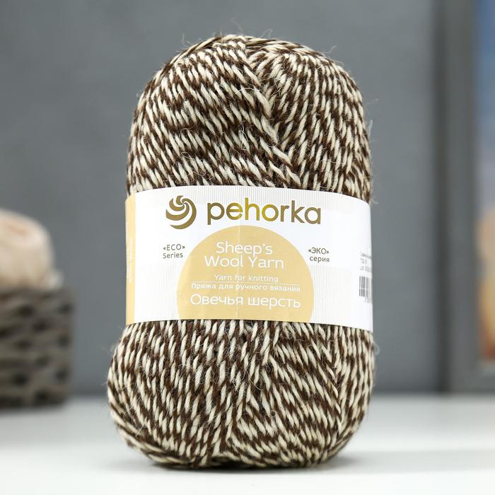 

Пряжа Овечья шерсть 100% шерсть 200м/100гр (732 М)