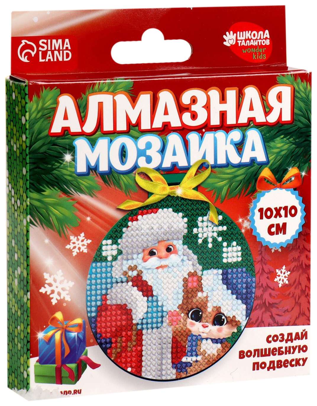 

Алмазная мозаика на подвеске Дед Мороз и котик, Товары для творчества. Символ года 2023