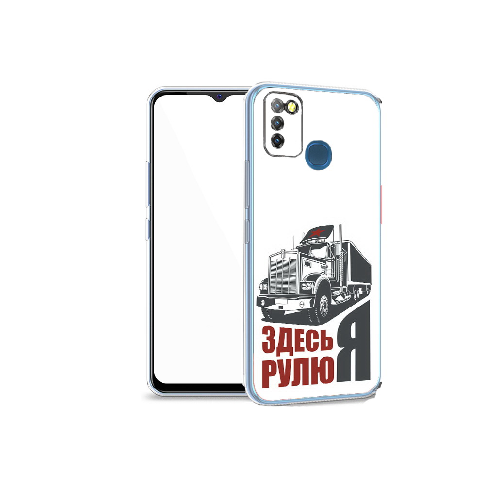 

Чехол MyPads Tocco для Infinix Hot 10 Lite здесь я рулю, Прозрачный, Tocco