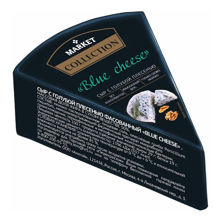 

Сыр мягкий Market Collection Blue cheese с голубой плесенью 50% 100 г