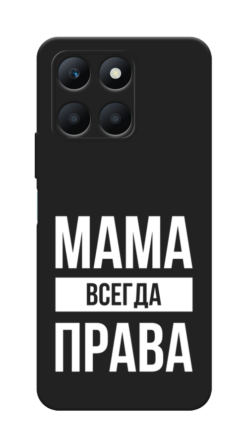

Чехол Awog на Honor X6A "Мама права", Серый;прозрачный;белый, 6122052-1