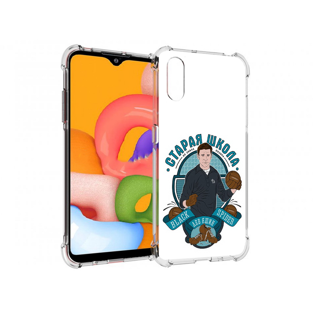 

Чехол MyPads Tocco для Samsung Galaxy A01 Старая школа (PT144711.509.162), Прозрачный, Tocco