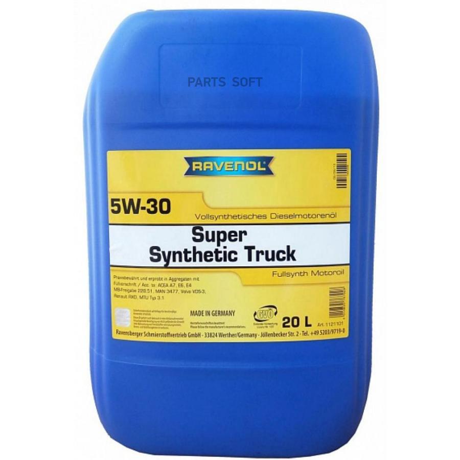 

Моторное масло Ravenol Sae Super Synthetic Truck New 5W30 20л