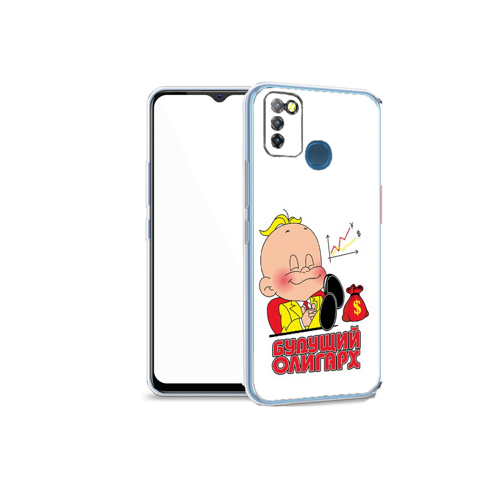 

Чехол MyPads Tocco для Infinix Hot 10 Lite Будущий олигарх, Прозрачный, Tocco
