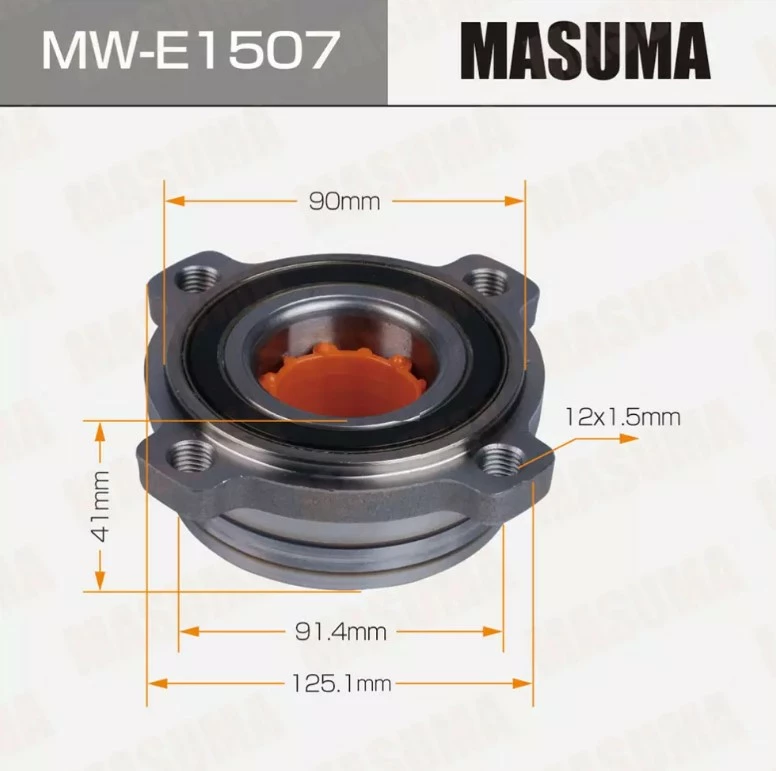 

Ступица колеса задняя Masuma MW-E1507