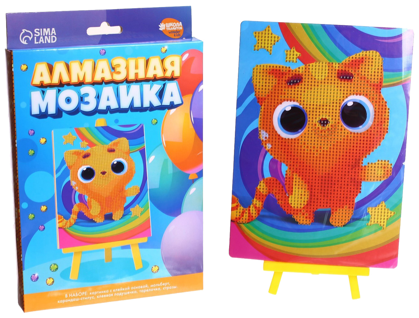 

Алмазная мозаика с частичным заполнением Котик 15х21см, Товары для творчества. Символ года 2023
