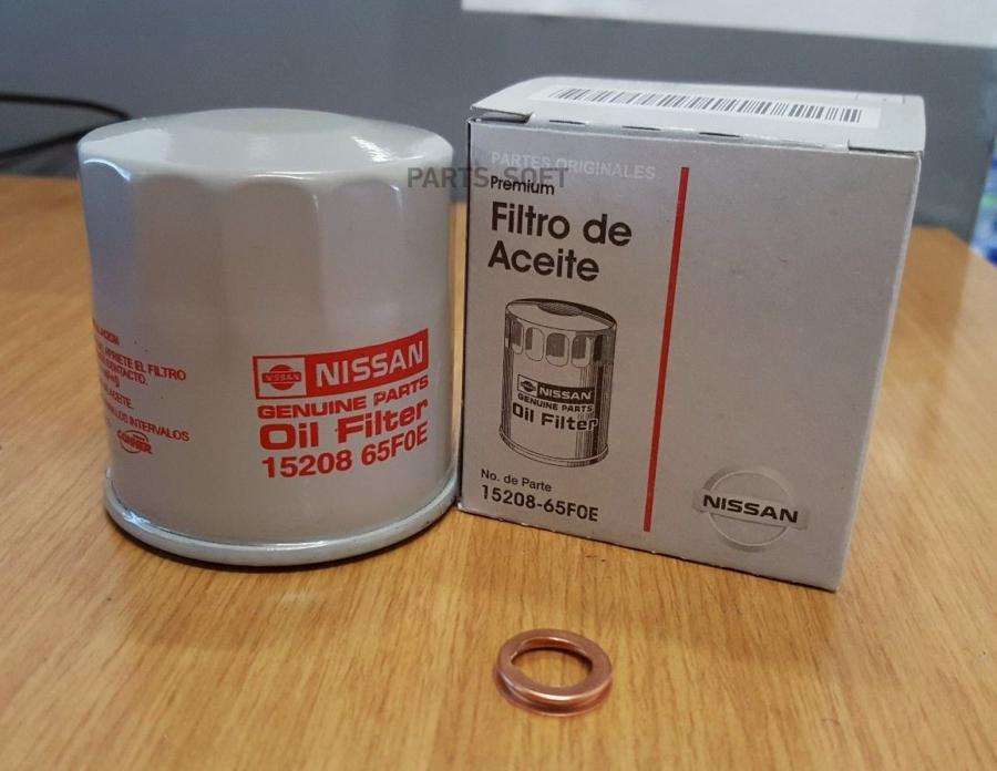 

Фильтр Масляный Hcv NISSAN арт. 1520865F0E