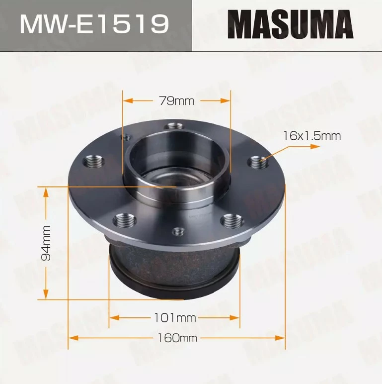 

Ступица колеса задняя с ABS Masuma MW-E1519