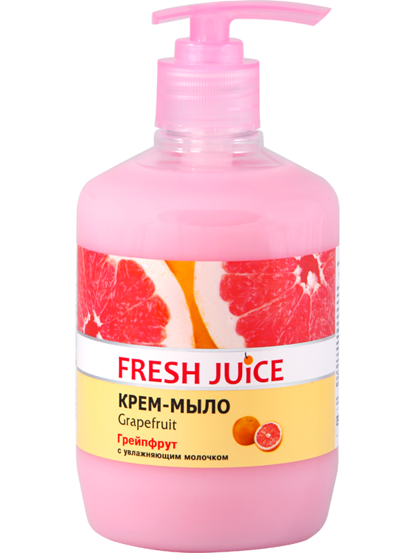 Крем-мыло с дозатором Fresh Juice Grapefruit 460 мл