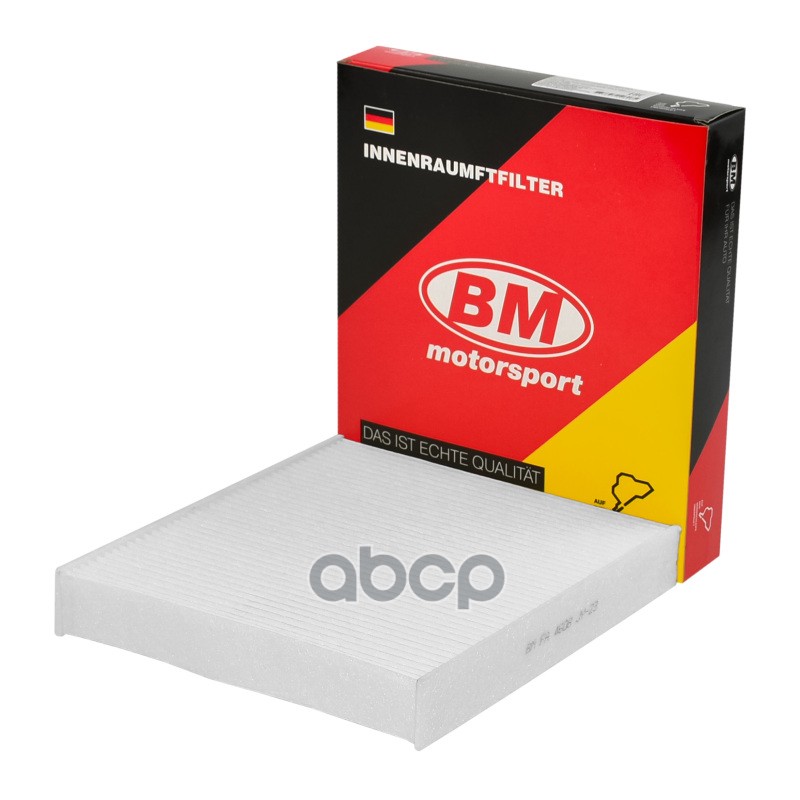 

Фильтр Салонный BM-Motorsport арт. FA 4608