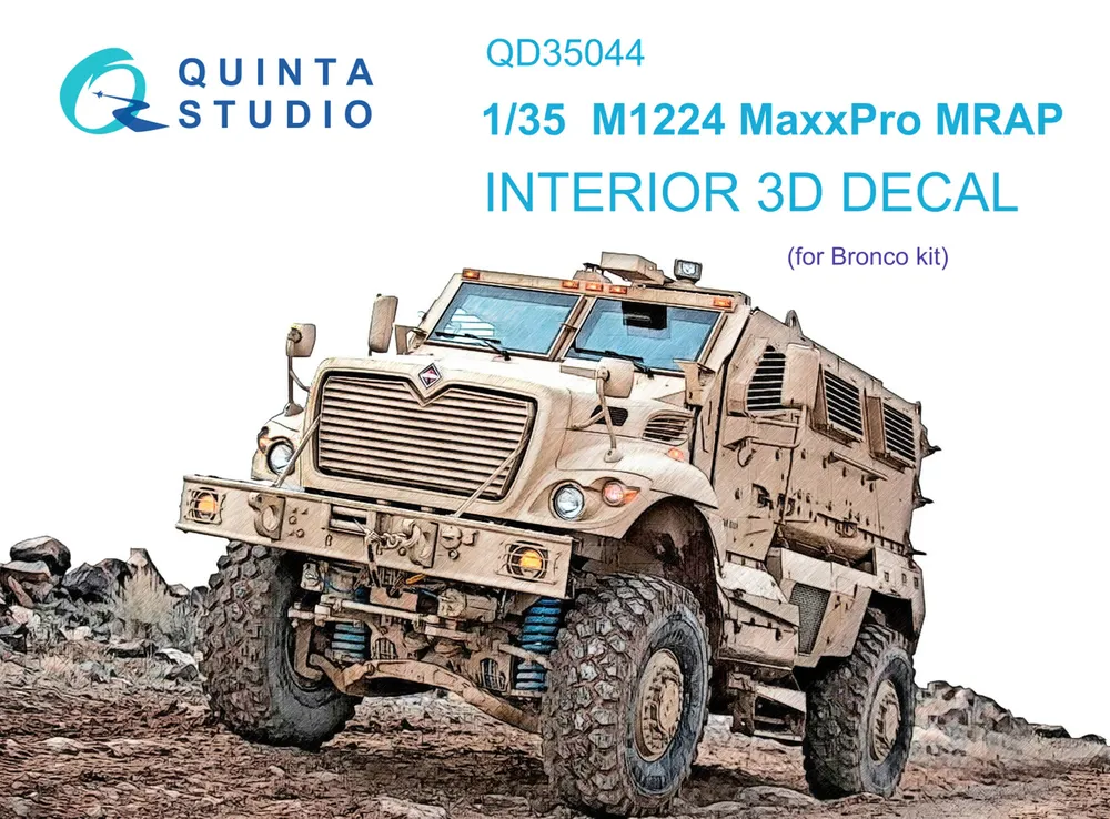 

QD35044 3D Декаль интерьера кабины M1224 MaxxPro MRAP Bronco, Цветной