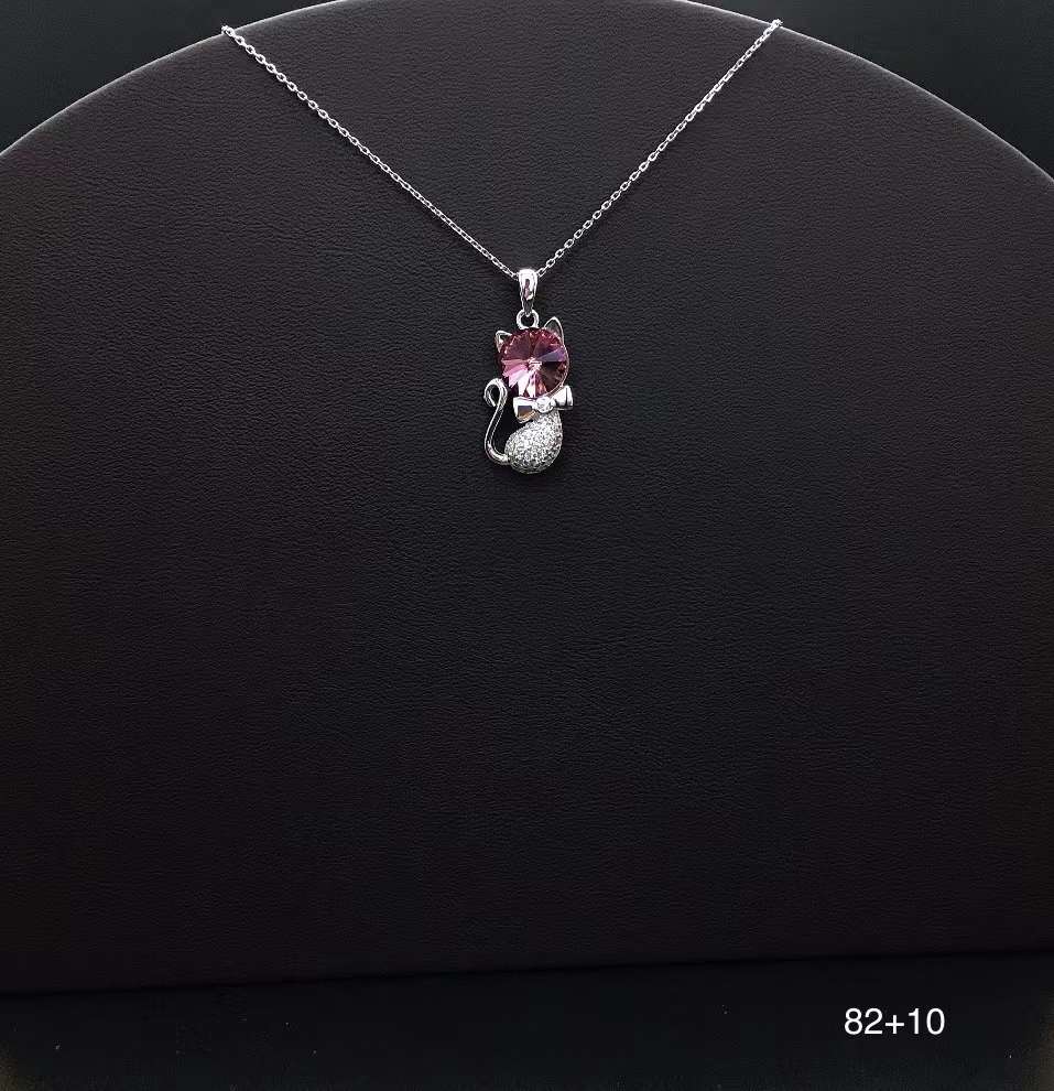 

Колье из серебра 44,5 см EPE 138, swarovski, 138