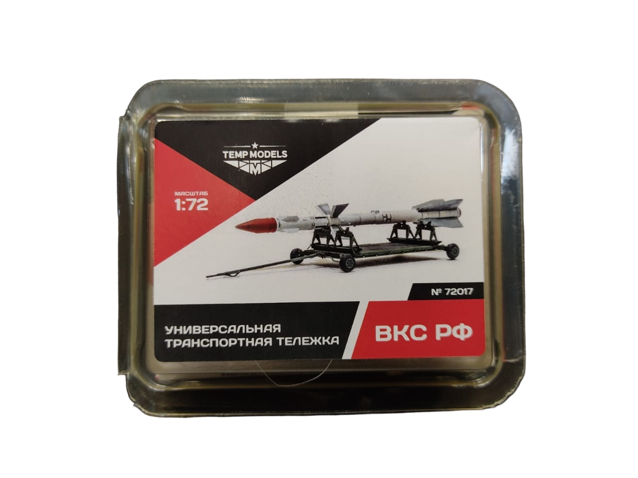 

72017TMP Тележка универсальная