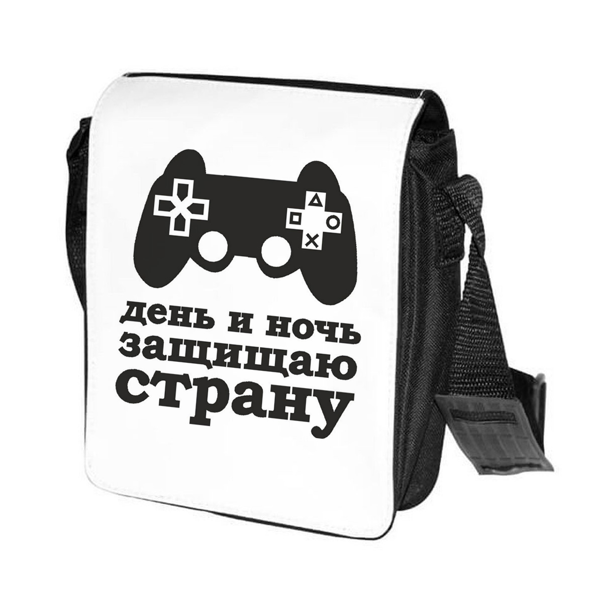 

Сумка унисекс CoolPodarok CN0114212 черно-белый, Черный;белый, CN0114212