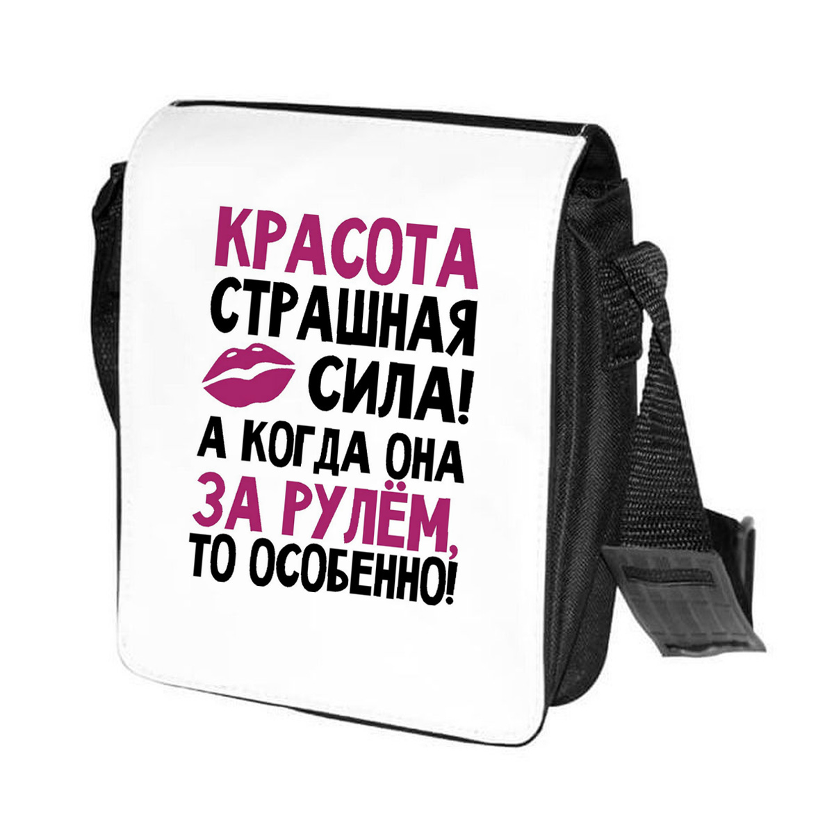 

Сумка женская CoolPodarok CN0114222 черно-белый, Черный;белый, CN0114222