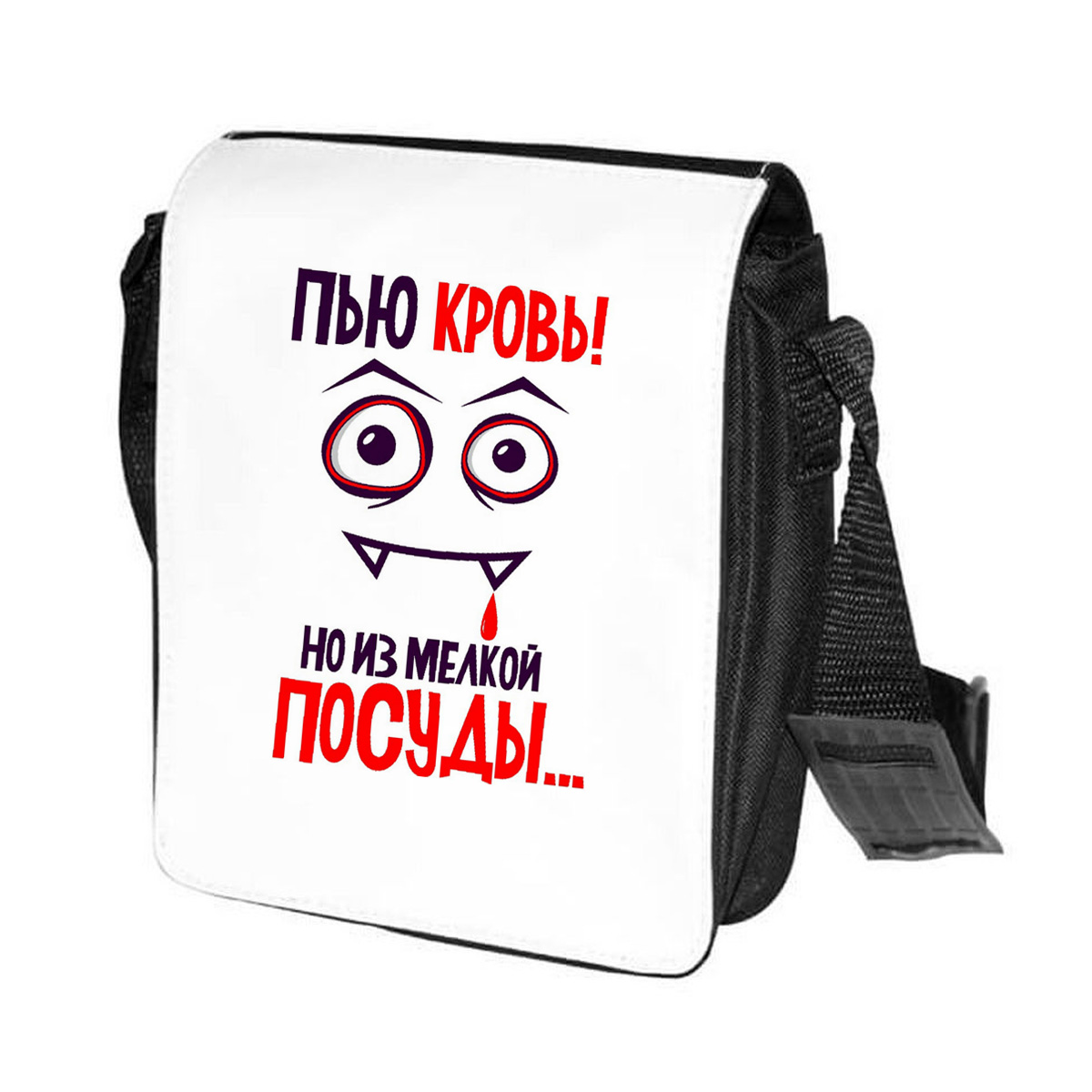 

Сумка унисекс CoolPodarok CN0114270 черно-белый, Черный;белый, CN0114270