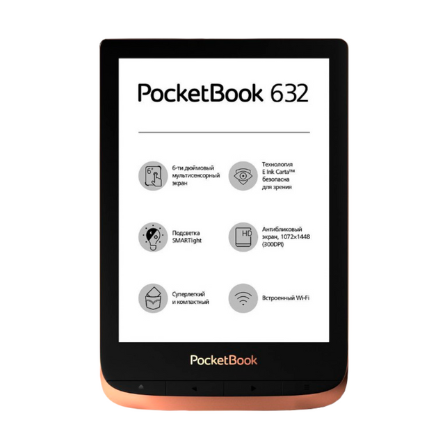 Touch lux 5. POCKETBOOK 740 Pro. Электронная книга POCKETBOOK pb740. Аккумулятор для POCKETBOOK 740. POCKETBOOK 740 Color 7,8''.