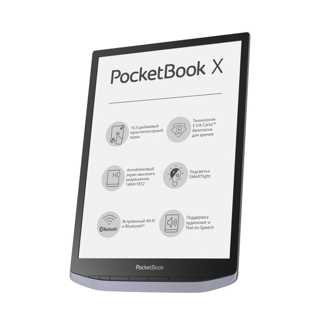 

Электронная книга PocketBook PB1040-J-RU черный (724633), PB1040-J-RU