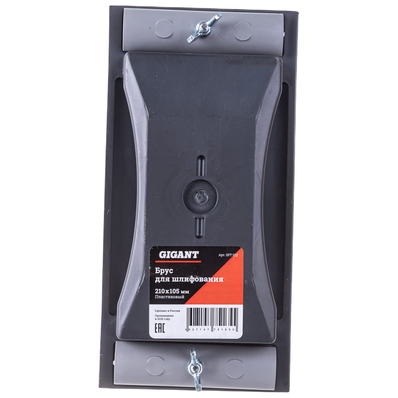 

Gigant Брус для шлифования 210x105 мм пластиковый SPT 032