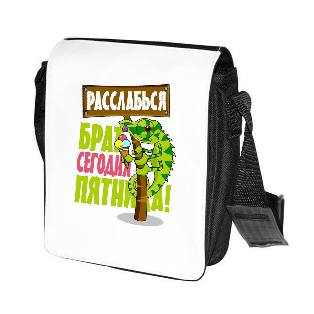 

Сумка унисекс CoolPodarok CN0114352 черно-белый, Черный;белый, CN0114352