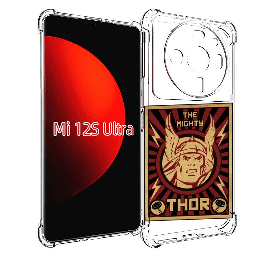 

Чехол MyPads тор лицо для Xiaomi 12S Ultra, Прозрачный, Tocco