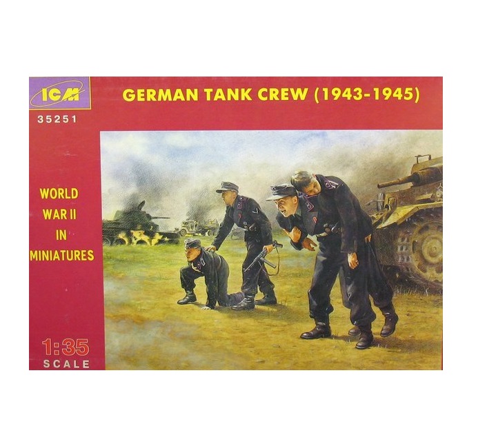 

35251 Немецкий танковый экипаж 1943-45 гг