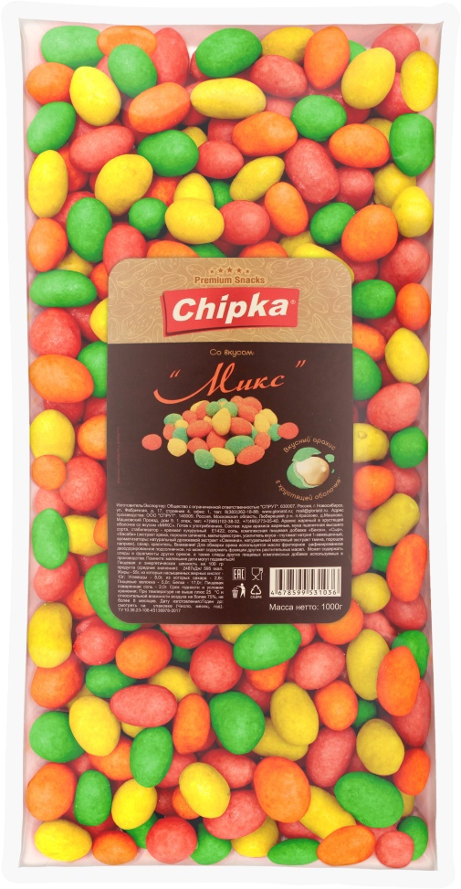 

Арахис Chipka в глазури к пиву со вкусом "Микс" 1кг, Арахис в глазури