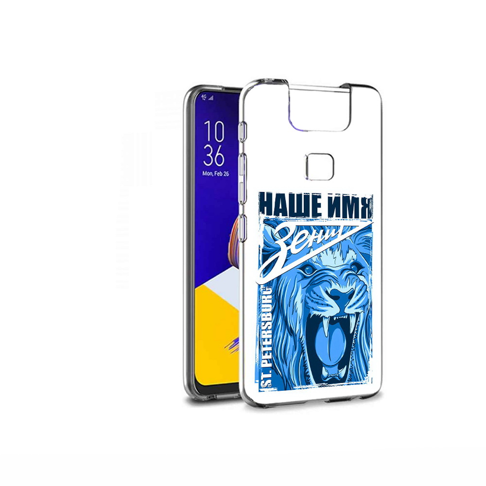 

Чехол MyPads Tocco для Asus ZenFone 6 (ZS630KL) ФК наше имя зенит, Прозрачный, Tocco