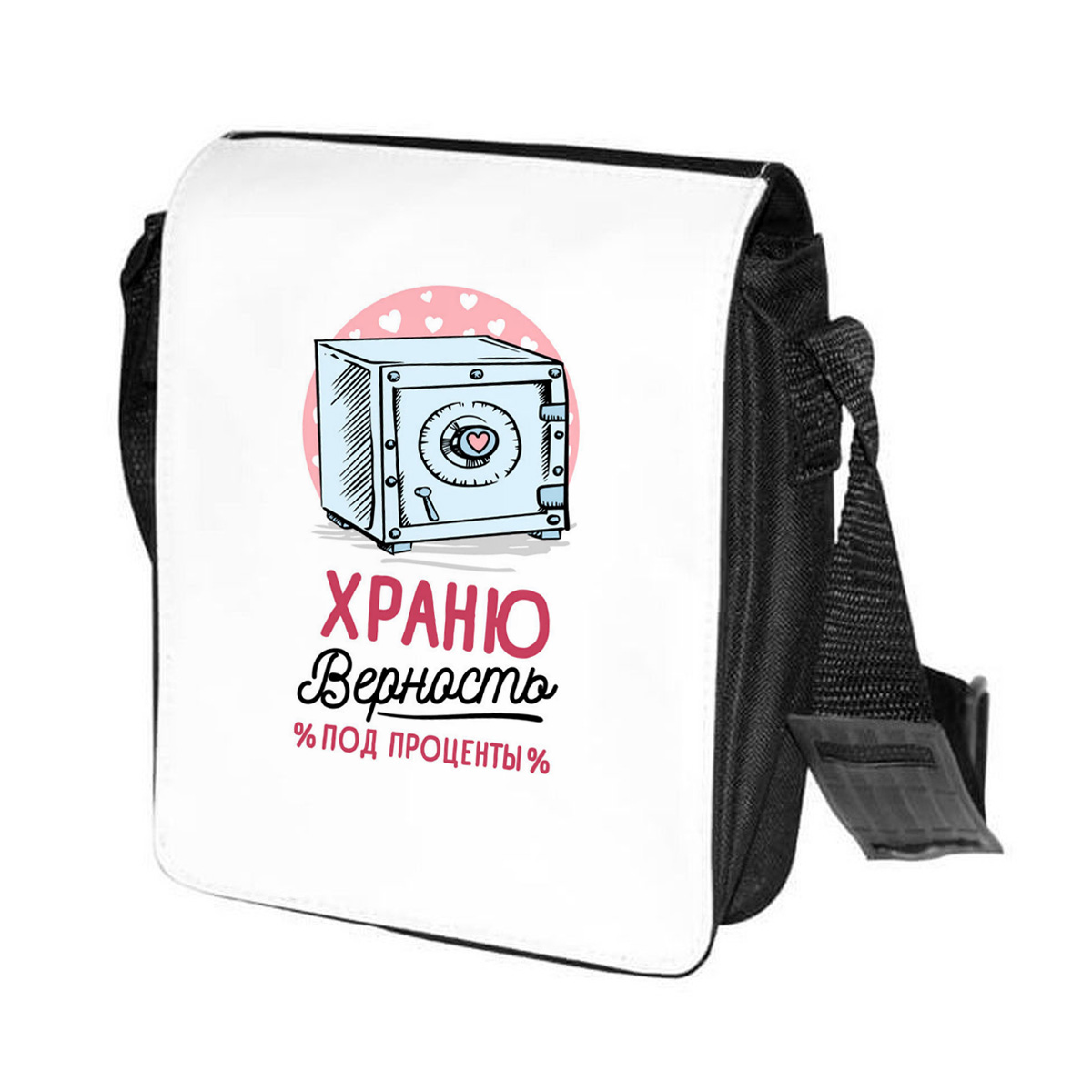 

Сумка унисекс CoolPodarok CN0151022 черно-белый, Черный;белый, CN0151022