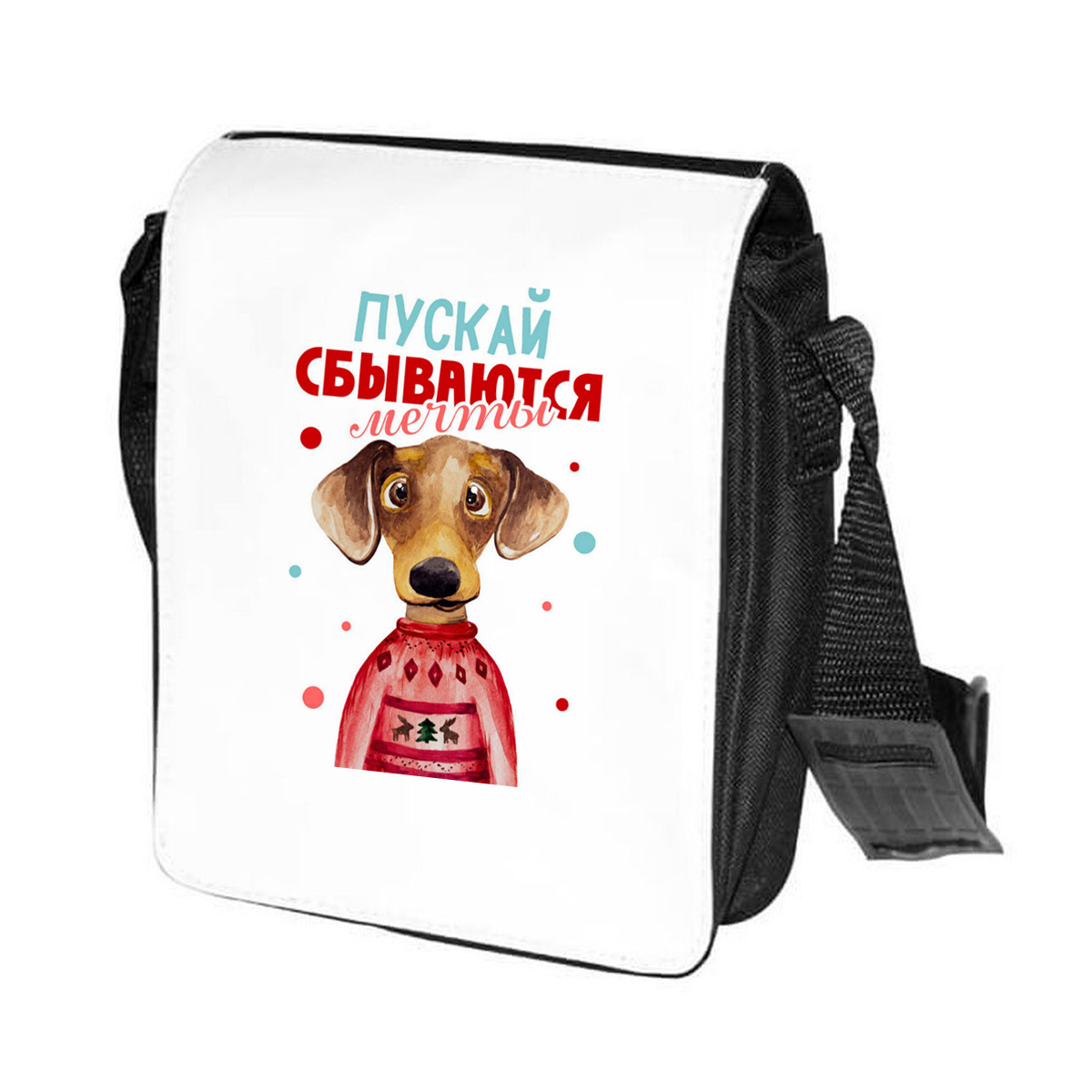 

Сумка унисекс CoolPodarok CN0151086 черно-белый, Черный;белый, CN0151086