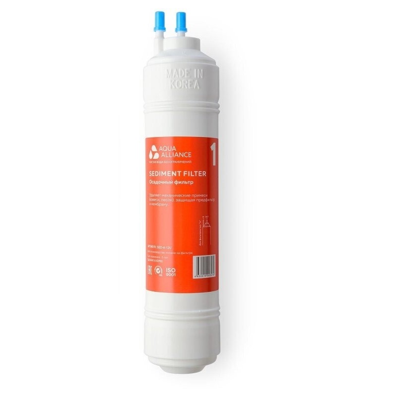 

Фильтр Aquaalliance SED-A-12U
