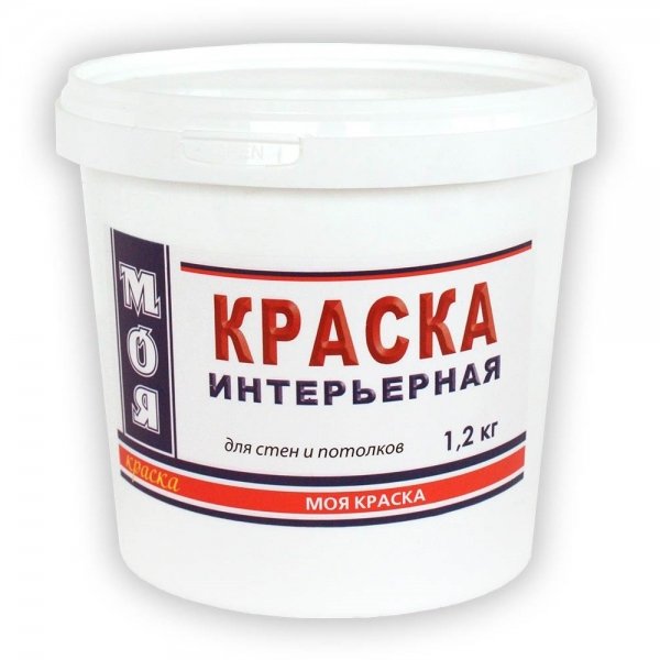 Краска ВД Моя Краска Интерьерная 1,2 кг