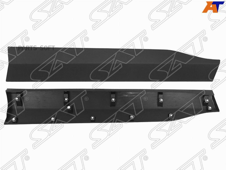 

Накладка Передней Двери Toyota Rav4 19- Rh