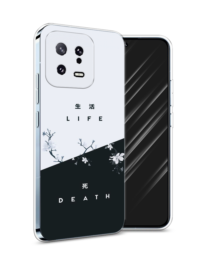 

Чехол Awog на Xiaomi 13 5G "Life and death", Черный;серый, 317250-7