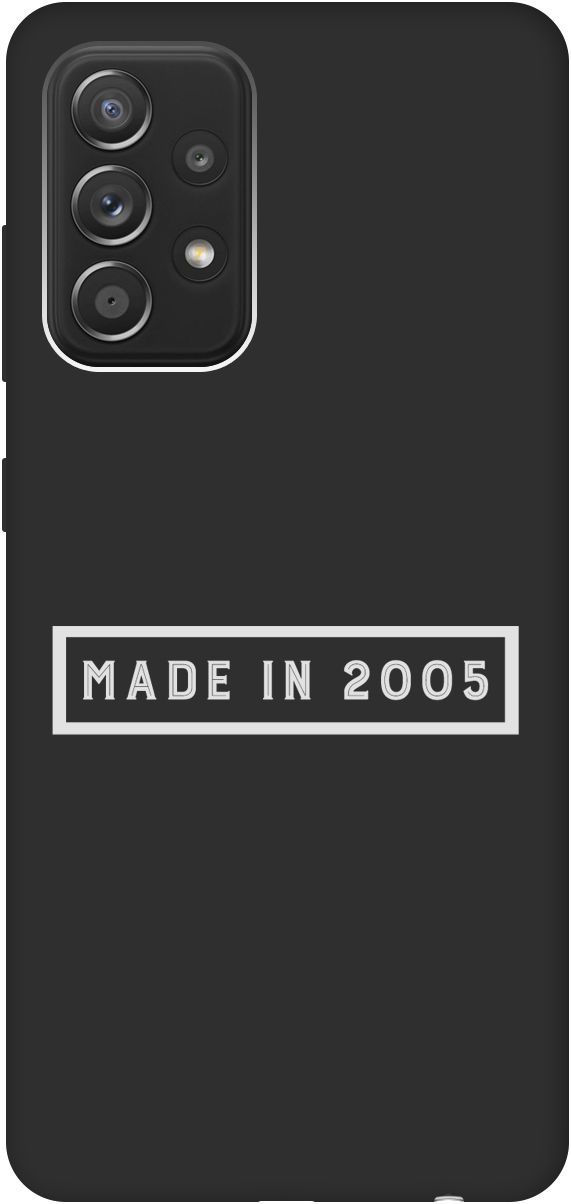 

Матовый чехол на Samsung Galaxy A52 с принтом "2005 W" черный, Черный;белый, 8418