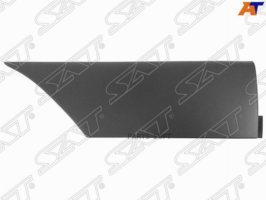 

SAT Накладка двери MITSUBIHI CANTER FE6/FE5 96-03 RH
