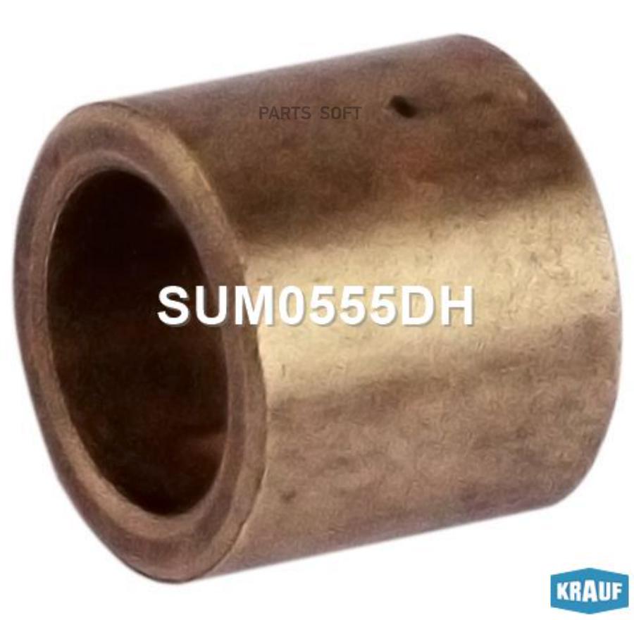 

Втулка Стартера Hyundai/Kia /10,03x14x12,5mm Krauf Sum0555dh Hyundai/Kia /10,03x14x12,5mm