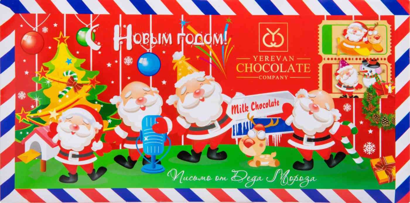 

Плитка Yerevan Chocolate Company молочная Письмо от Деде Мороза 90 г