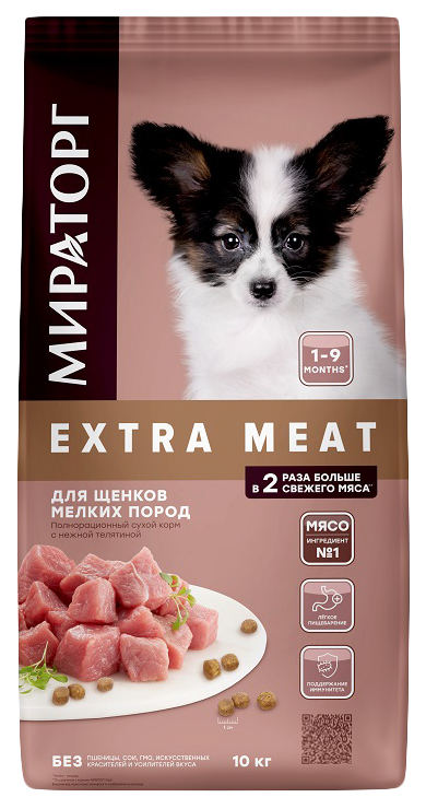 Сухой корм для собак Мираторг Extra Meat для щенков мелких пород, с телятиной, 10 кг