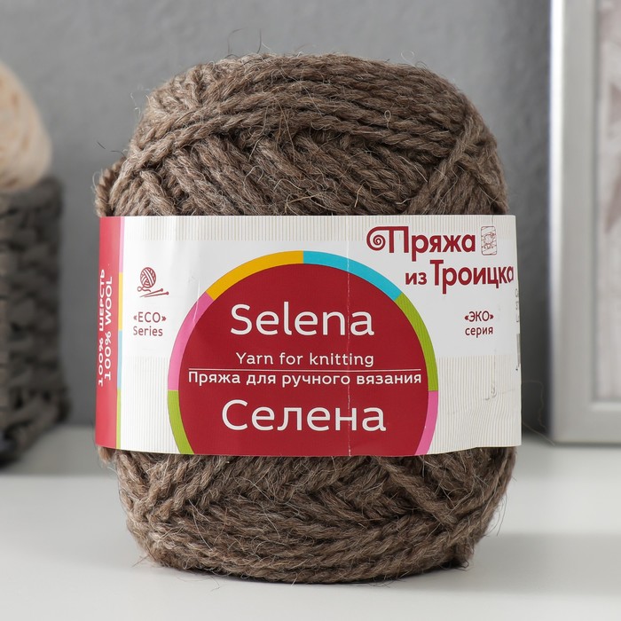 

Пряжа Селена 100% шерсть 160м/100гр (372 натур. темн.серый)