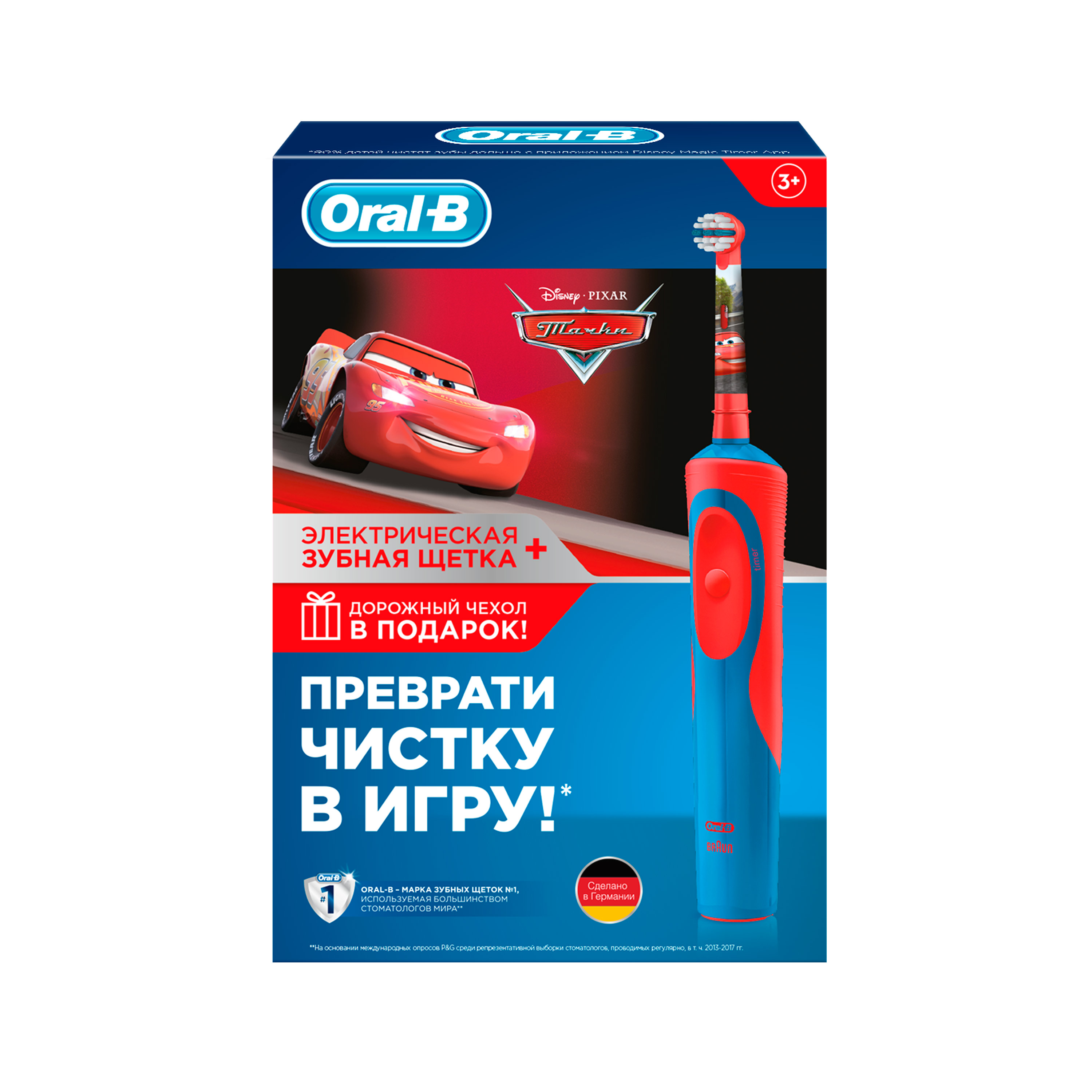 фото Зубная щетка электрическая braun oral-b cars+чехол d12.513k kids