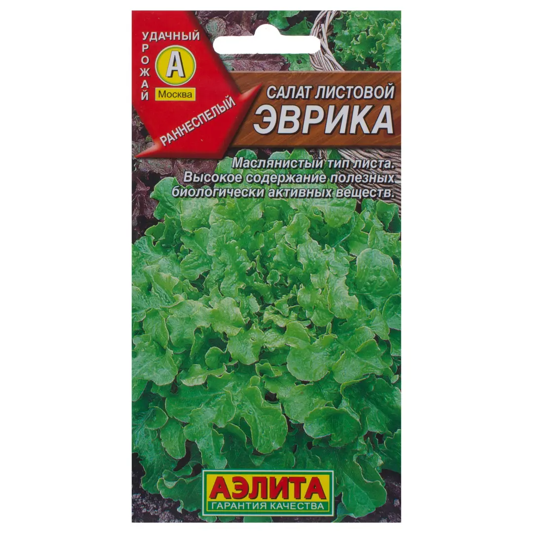 

Семена салат Эврика Аэлита SSS-81931663 1 уп.