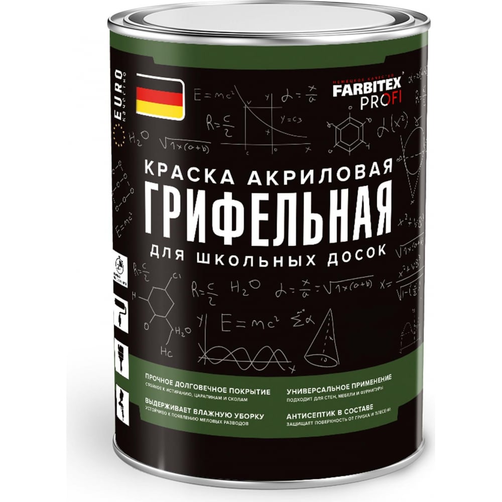 FARBITEX Краска грифельная для школьных досок зеленый (1 л) 4300009203
